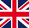 English (UK)